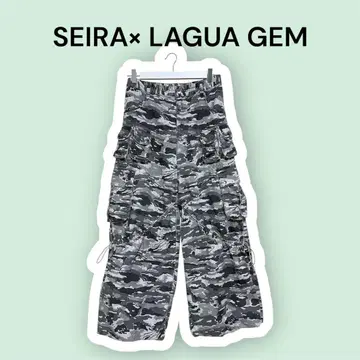 LAGUA GEM SEIRA x LAGUA CAMO CARGO PT M