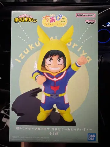 나의 히어로 아카데미아 치아피코 미도리야 이즈쿠