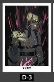 밀그램 유노 포스터 온라인 복권