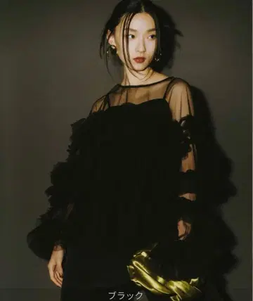 ANDRESD decorative tulle tops