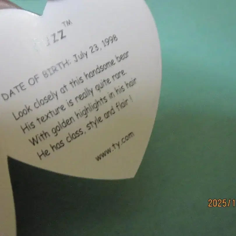 9번째 상품 이미지