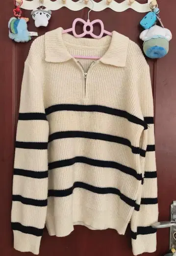 스트라이프 패턴 지퍼 니트