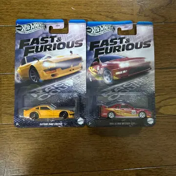 Hot Wheels Fast & Furious 미니카 세트