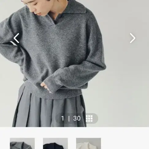 1번째 상품 이미지