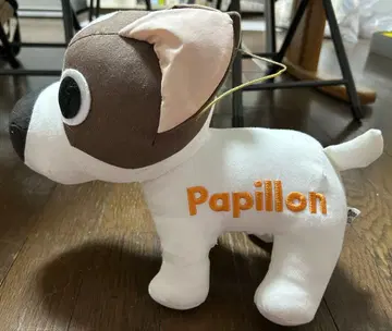 Dog kids 파피용 봉제 인형