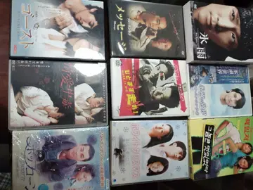 송승헌 DVD