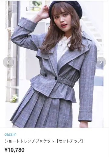 dazzlin 그레이 숏 트렌치 자켓만