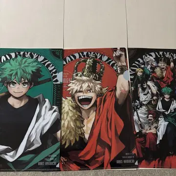 최강 점프 1월호 클리어 파일 십걸 나의 히어로 아카데미아