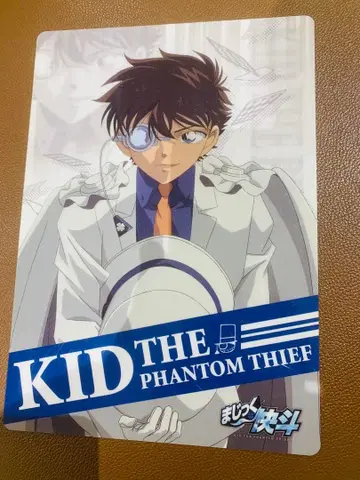 명탐정 코난 괴도 키드 책받침 쿠로바 카이토 괴도 키드