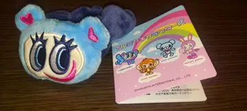 나루미야 캐릭터 마스코트 스크런치