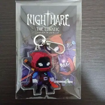 나이트메어 루나틱 아크릴 키링
