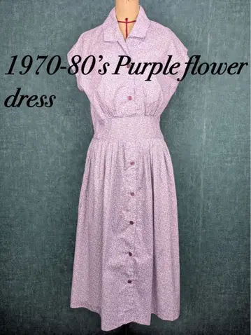 1970-80's Purple flower dress