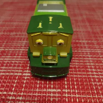 단종 프라레일 채깅턴 던버