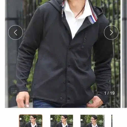 1번째 상품 이미지