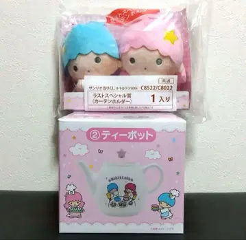 키키라라 복권 산리오 복권 당첨 복권 라스트 원상 & 찻주전자