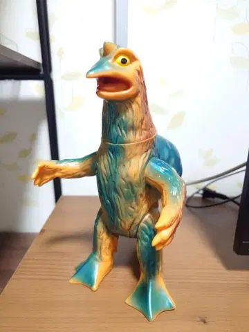 마루산 카이바그