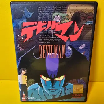 새상품 케이스 교환 완료 데빌맨 DVD 전6권 전권 세트