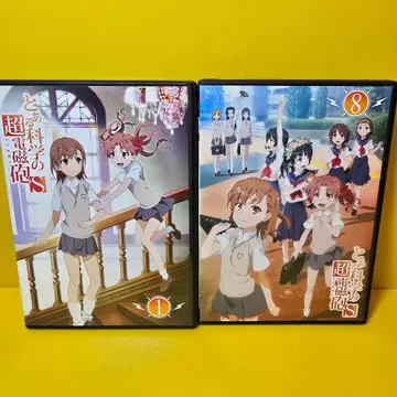 새상품 케이스 교환 어떤 과학의 초전자포 S 2기 DVD 전 8권 세트