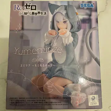 Re: 제로 에밀리아 Yumemirize 피규어