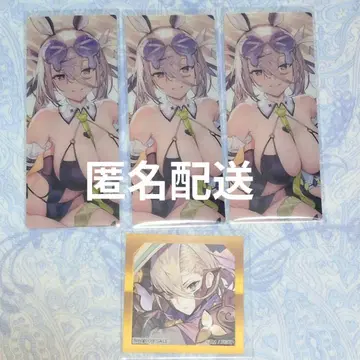 FGO 최종 재림전 굿즈 포함 티켓 혜택