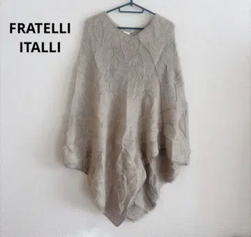 FRATELLI ITALLI 베이지 판초 케이프 코트