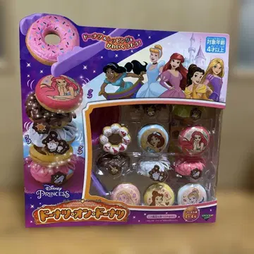 Disney Princess 도넛 온 도넛