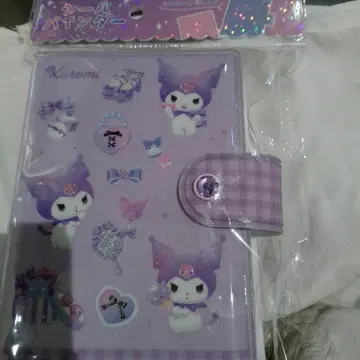 품귀 미사용 새상품 산리오 쿠로미 씰 수첩