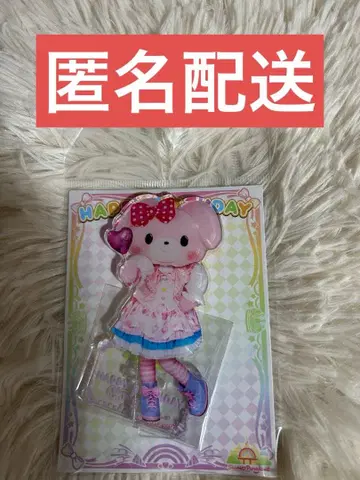 산리오 본본리본 퓨로 벌스데이 디자인 아크릴 스탠드