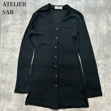 아틀리에 서브 [M] 가디건 A라인 V넥 프론트 버튼 얇은 소재 니트