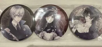 뱀파이어 기사 원화전 혜택 굿즈 캔뱃지 3종 세트