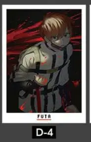 밀그램 후타 포스터 온라인 복권