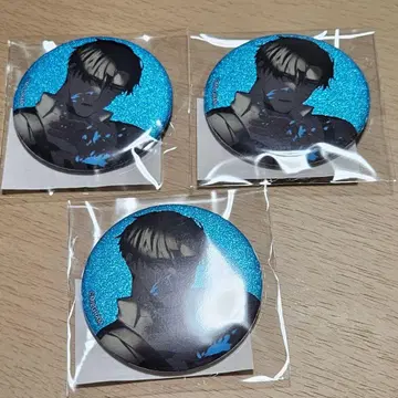 밀그램 카즈이 캔뱃지 온라인 복권