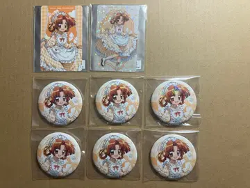 피치피치 피치 세이라