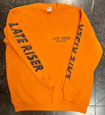 레이트 라이저(LATE RISER) 카키색 트레이닝복