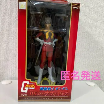 Gundam DX 샤이닝 피규어