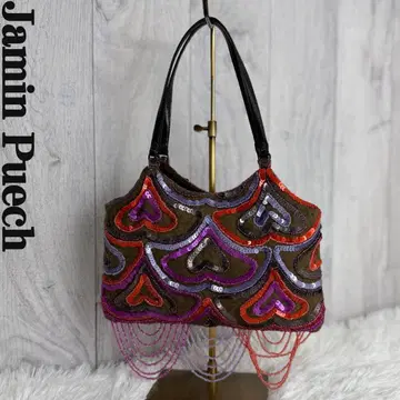 레어 Jamin Puech 재망 퓨에슈 스팽글 비즈 백