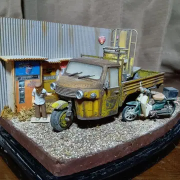 다이하츠 오토 삼륜 x 슈퍼커브 x 타레 1/32