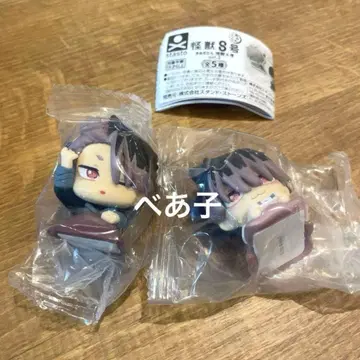 괴수 8호 오넴탄 vol.2 나루미 겐 2종류 가챠가챠