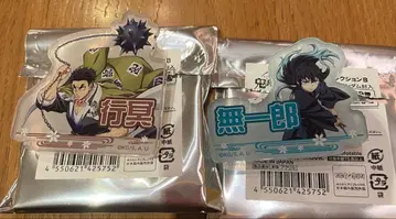 귀멸의 칼날 이름 배지 컬렉션 히메지마 교메이 토키토 무이치로