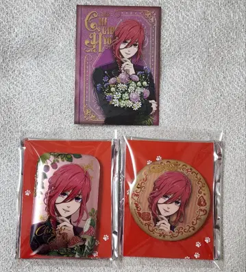 블루 록 치기리 효마 Fairy tale 로프트