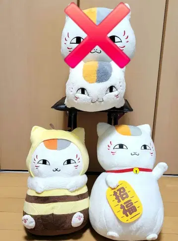 나츠메 우인장 냥코 선생님 봉제 인형 묶음 판매