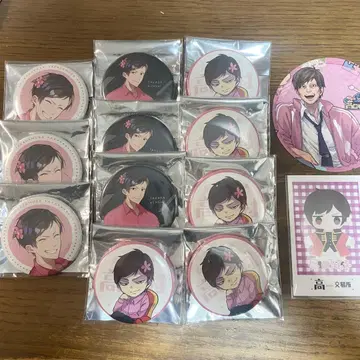 타카다 켄시 묶음 판매