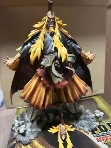 원피스 금사자 시키 POP maximum