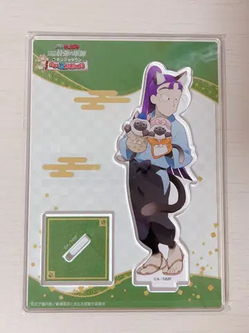 닌타마 닌타마 타치바나 센조 아크릴 스탠드