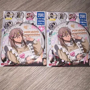 토겐안키 저지 메이드 캔뱃지 토지 신몬