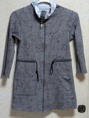 알베로베로 리버서블 맨투맨 블루종 그레이