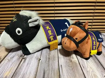 천황상 리본 포함 말 봉제 인형 세트
