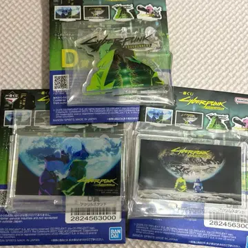 제일복권 사이버펑크 엣지러너즈 D상 아크릴 스탠드 3종 세트