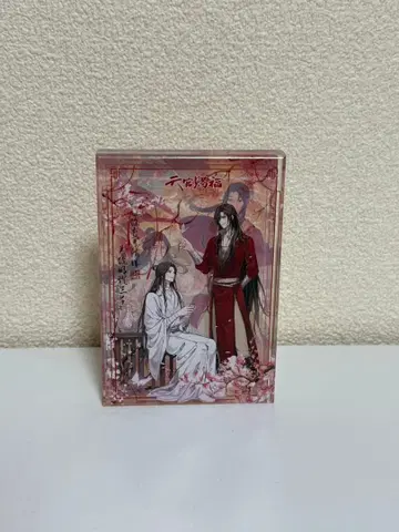 천관사복 아크릴 스탠드 2종 세트