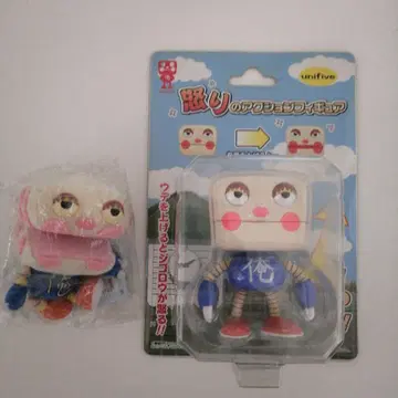 마스다 지고로 2세트